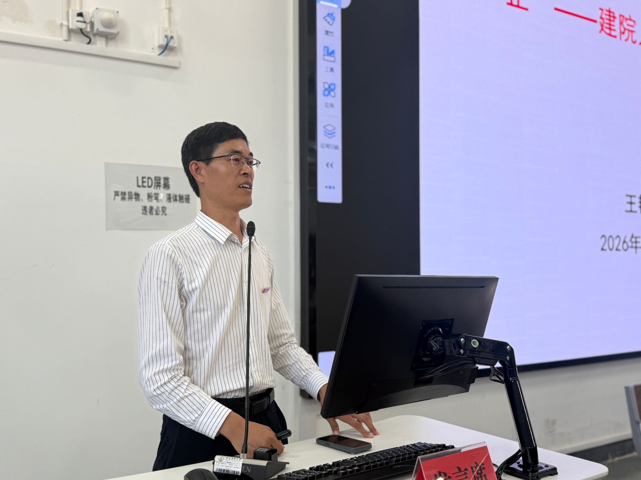IMG_9829