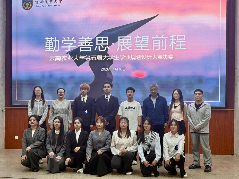 微信图片_20260417104009_55_2