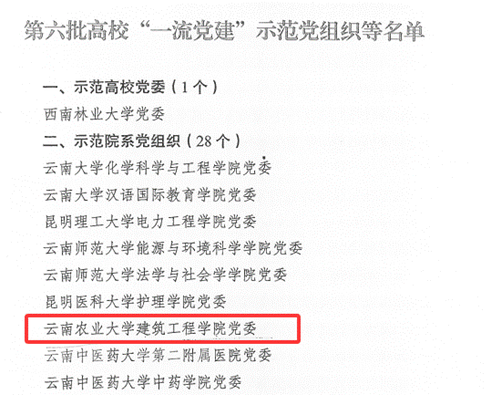 QQ_1758512690762